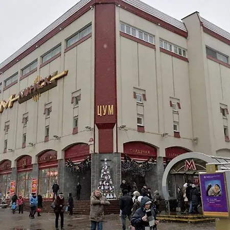 Apartament Cyti Mińsk